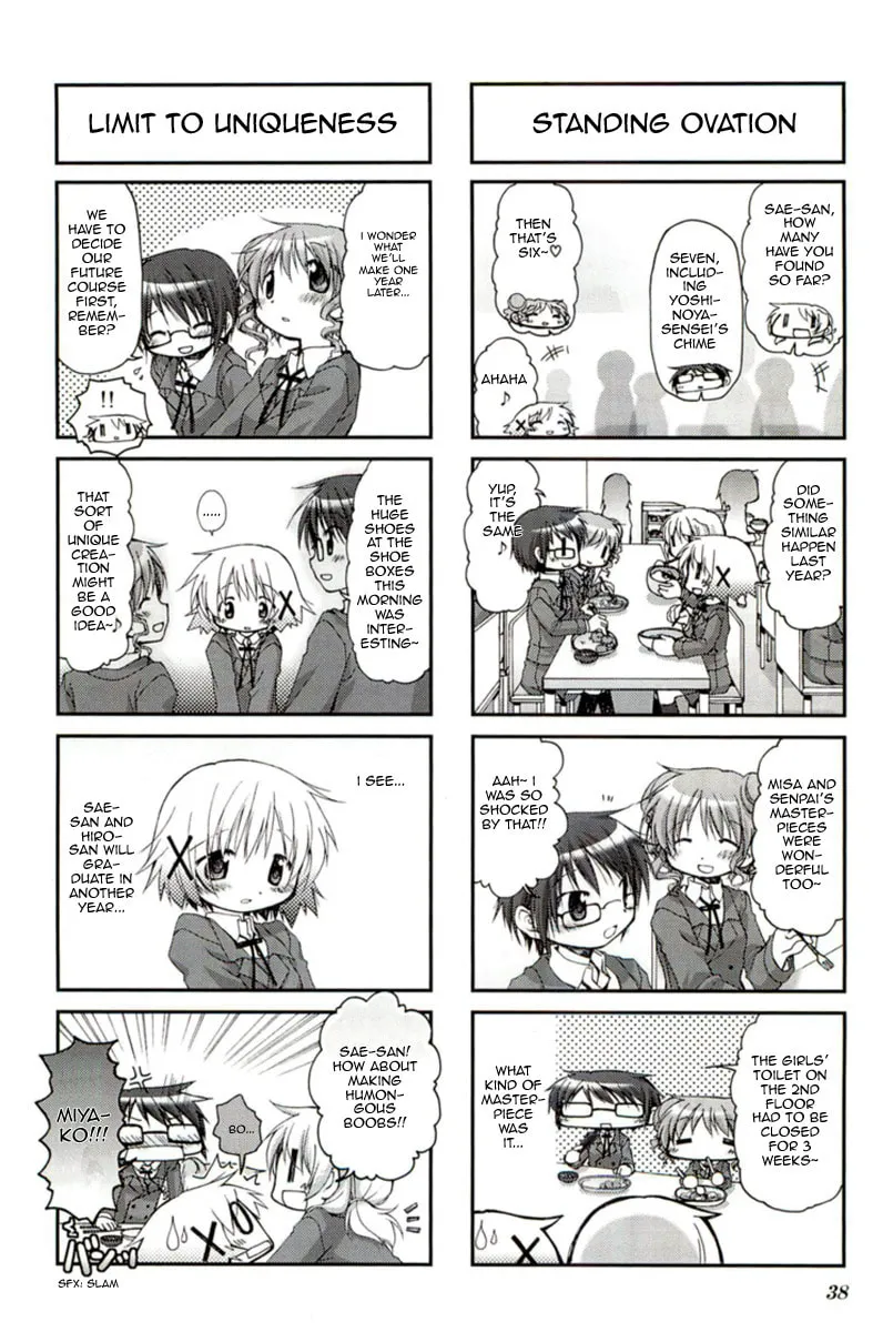 Read Sunshine Sketch chapter 45 image 3 on Lezhin