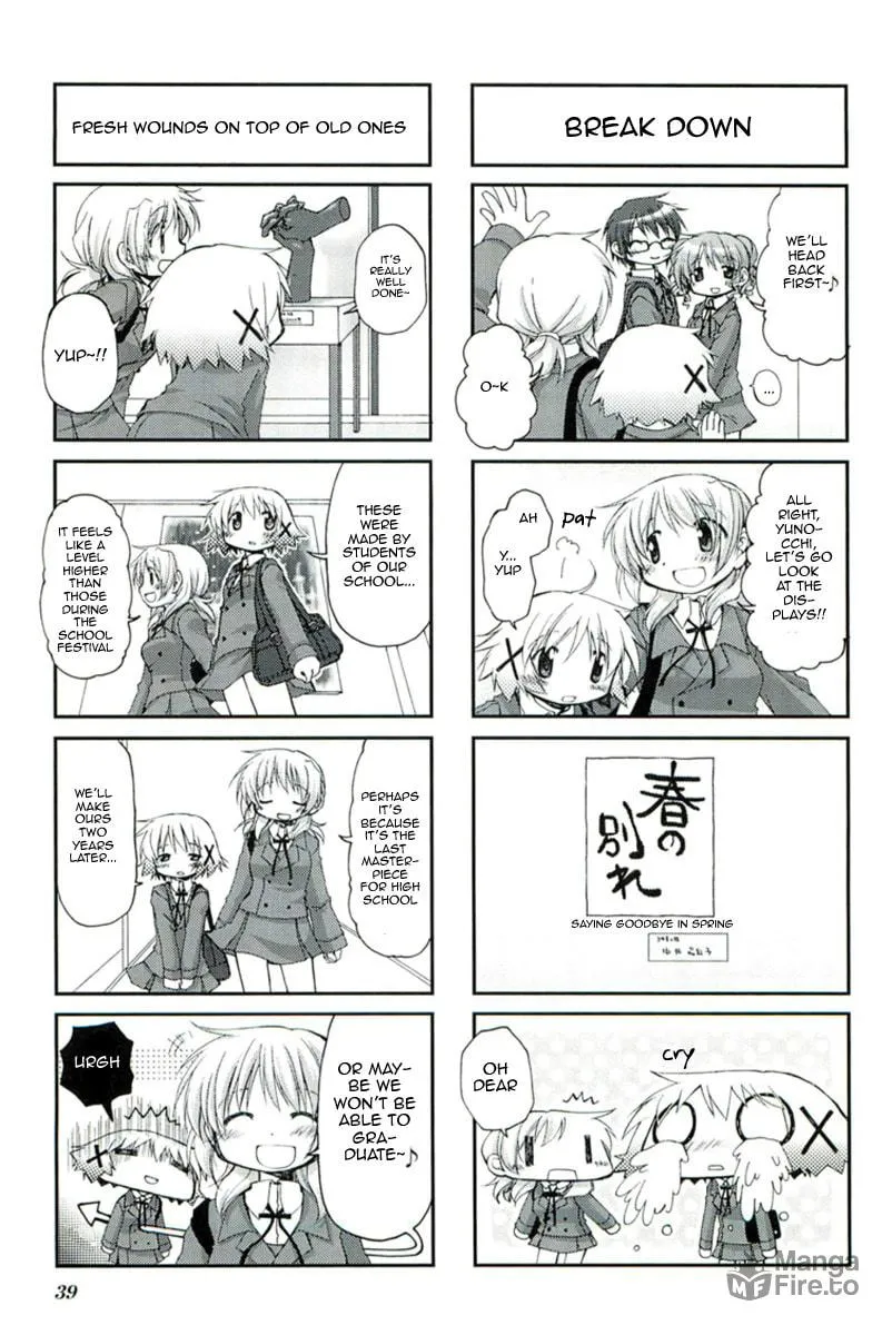 Read Sunshine Sketch chapter 45 image 4 on Lezhin