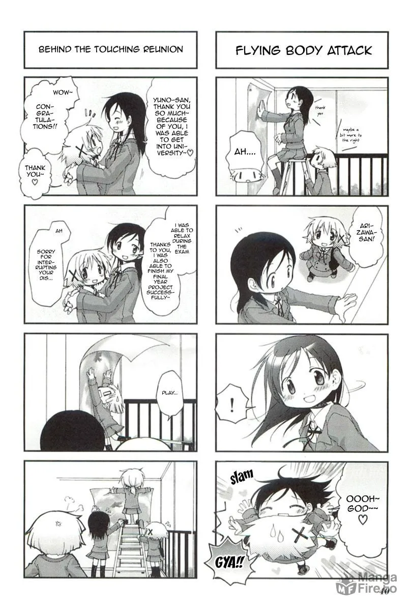 Read Sunshine Sketch chapter 45 image 5 on Lezhin