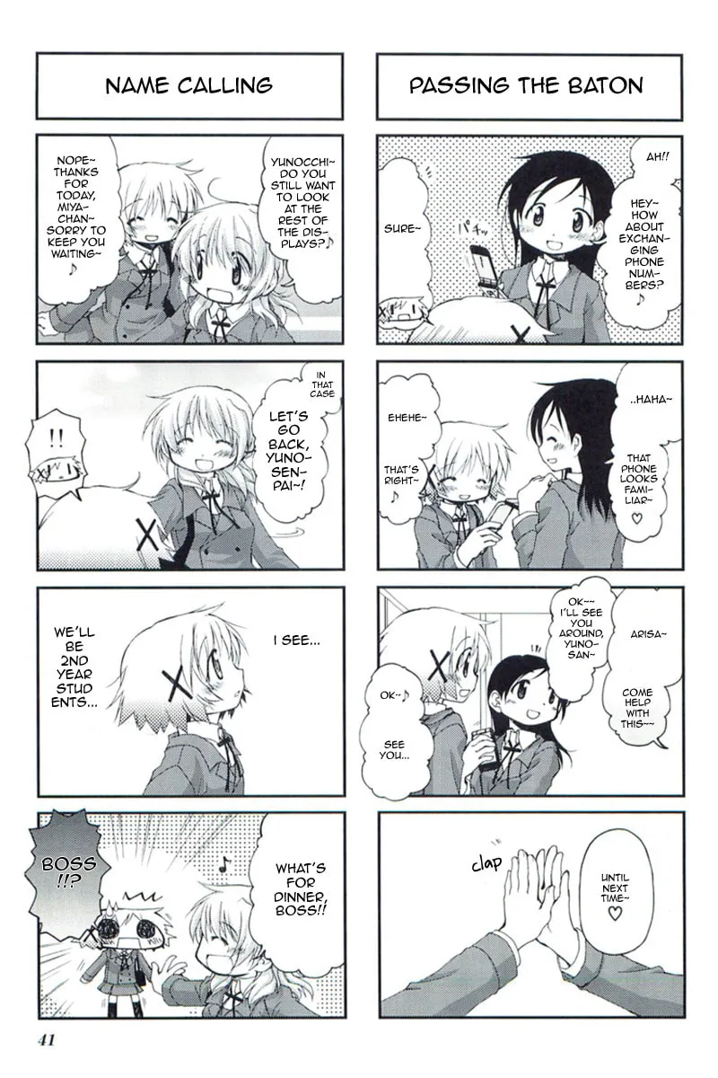 Read Sunshine Sketch chapter 45 image 6 on Lezhin