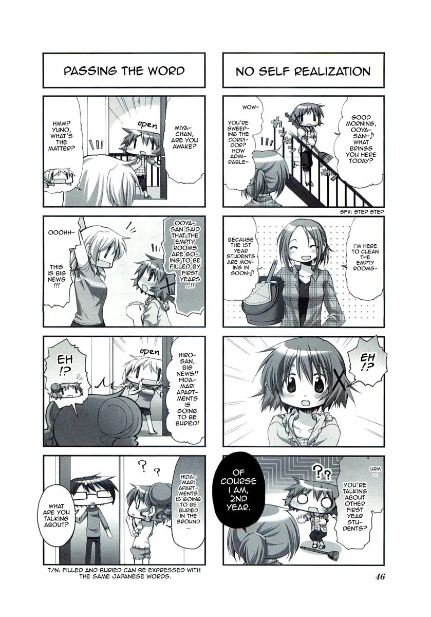 Read Sunshine Sketch chapter 46 image 1 on Lezhin