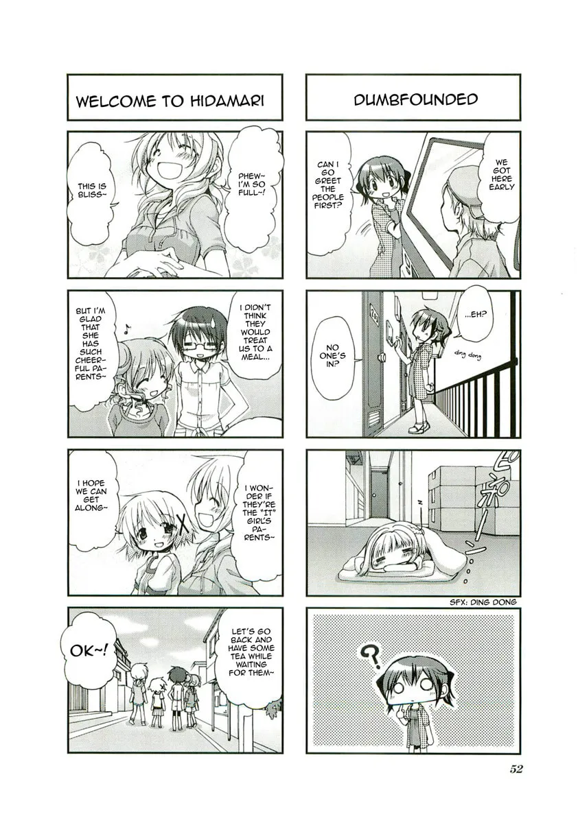 Read Sunshine Sketch chapter 46 image 7 on Lezhin