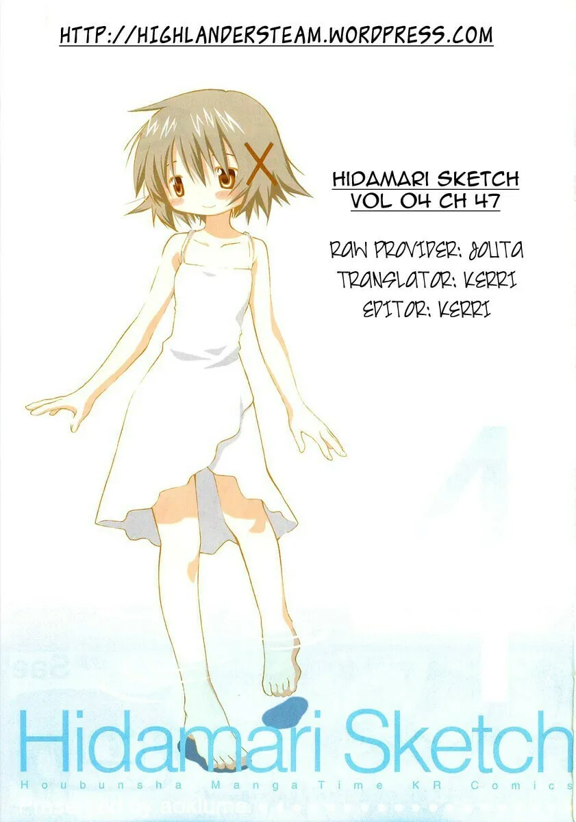 Read Sunshine Sketch chapter 47 image 10 on Lezhin