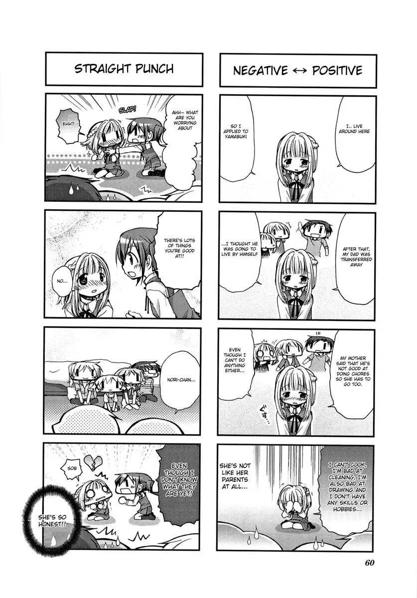 Read Sunshine Sketch chapter 47 image 7 on Lezhin