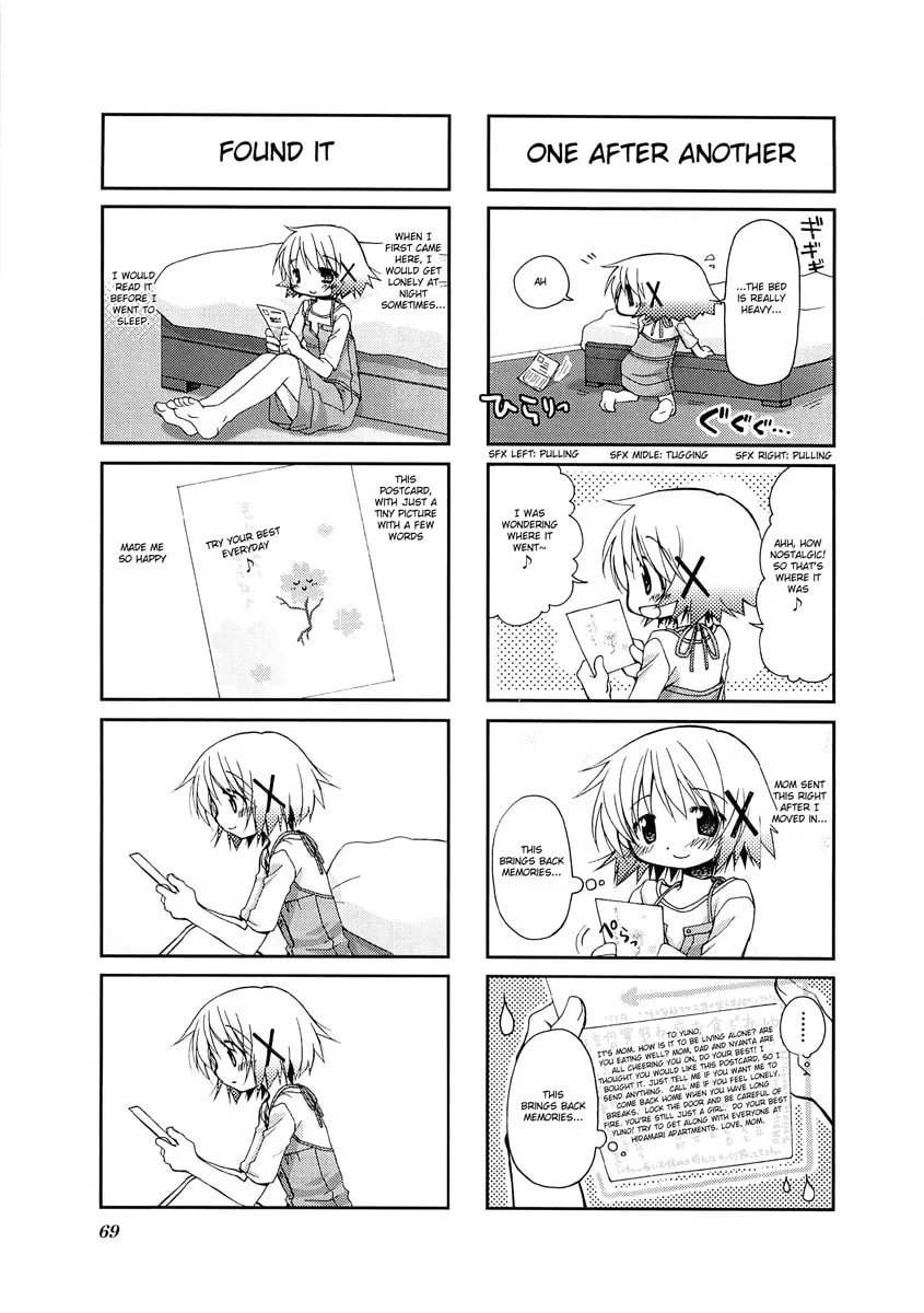 Read Sunshine Sketch chapter 48 image 6 on Lezhin