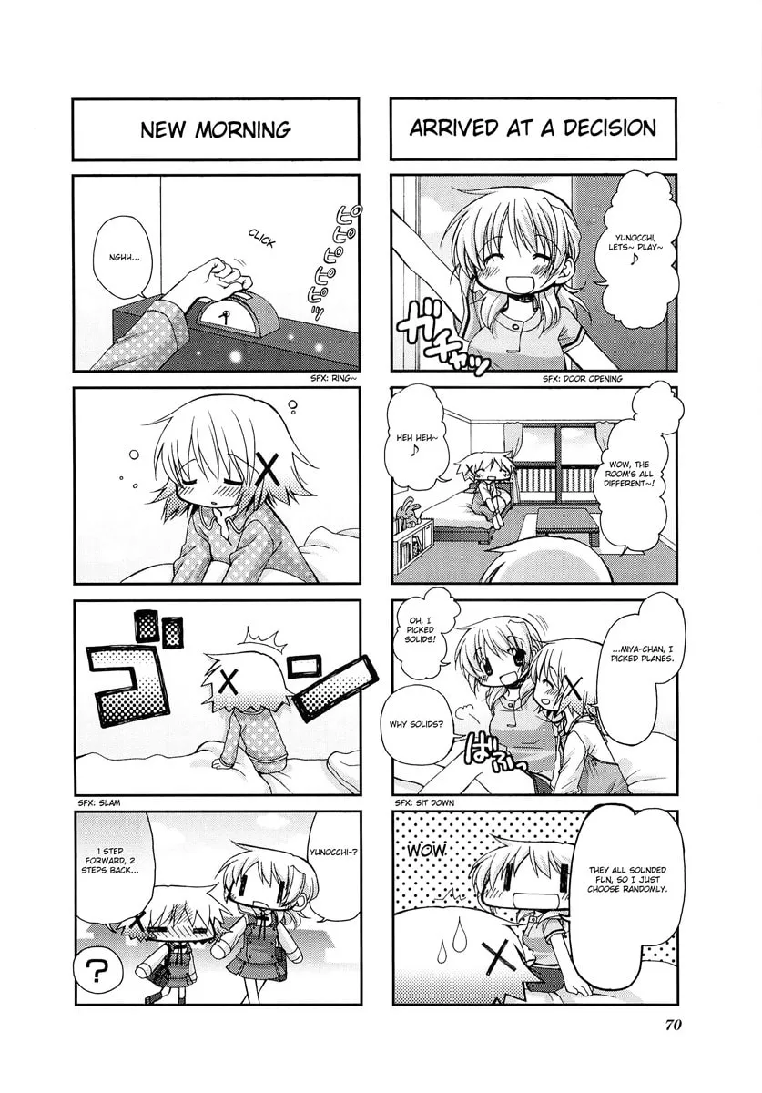 Read Sunshine Sketch chapter 48 image 7 on Lezhin