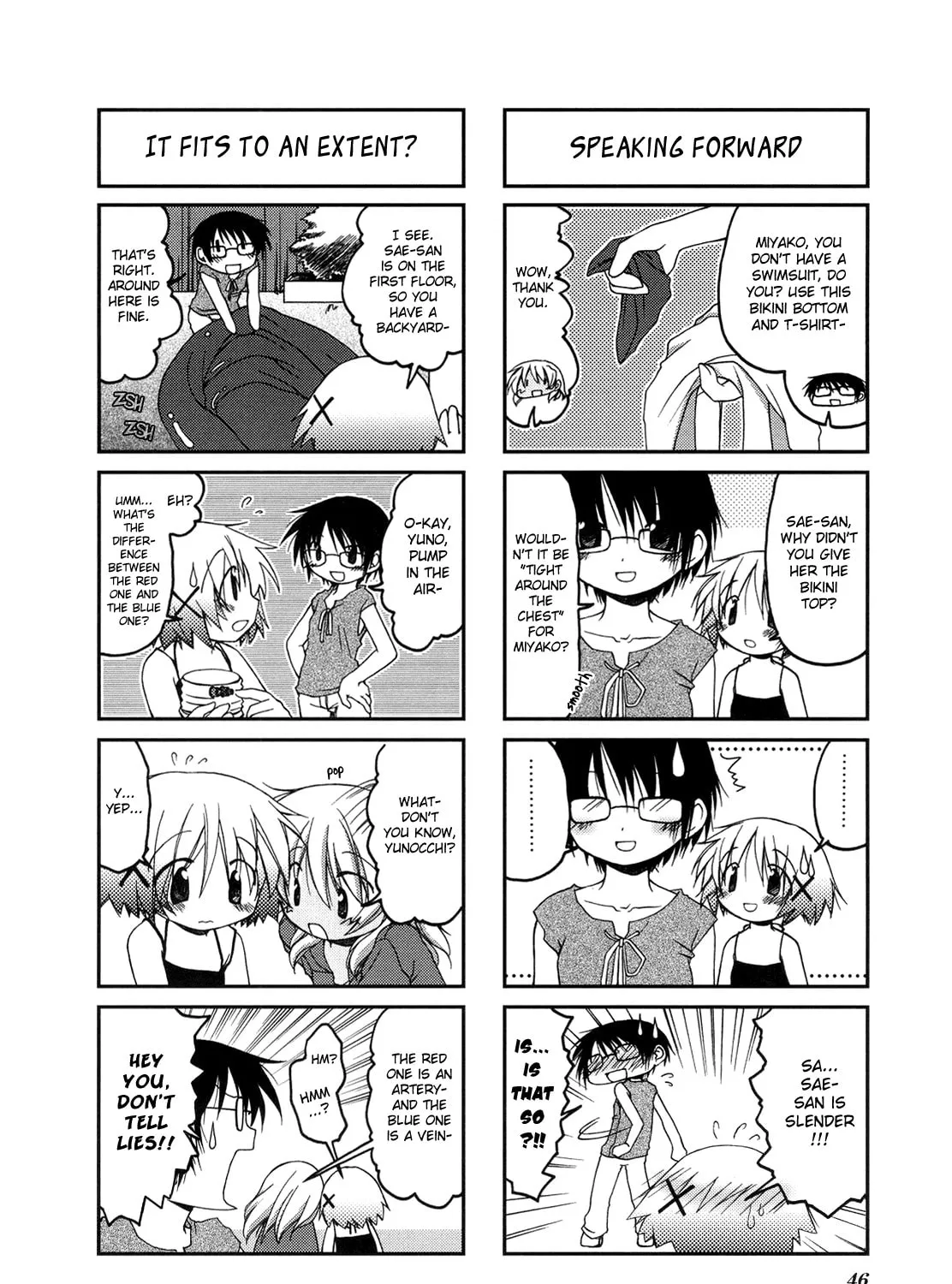 Read Sunshine Sketch chapter 5 image 12 on Lezhin