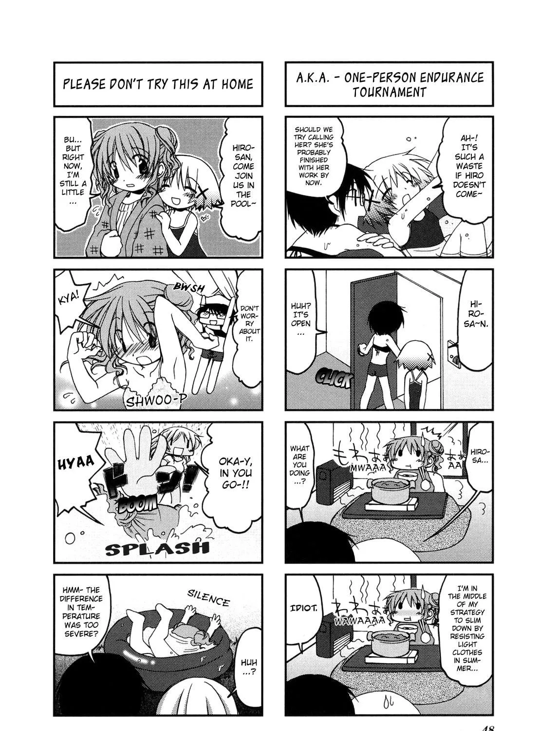 Read Sunshine Sketch chapter 5 image 16 on Lezhin