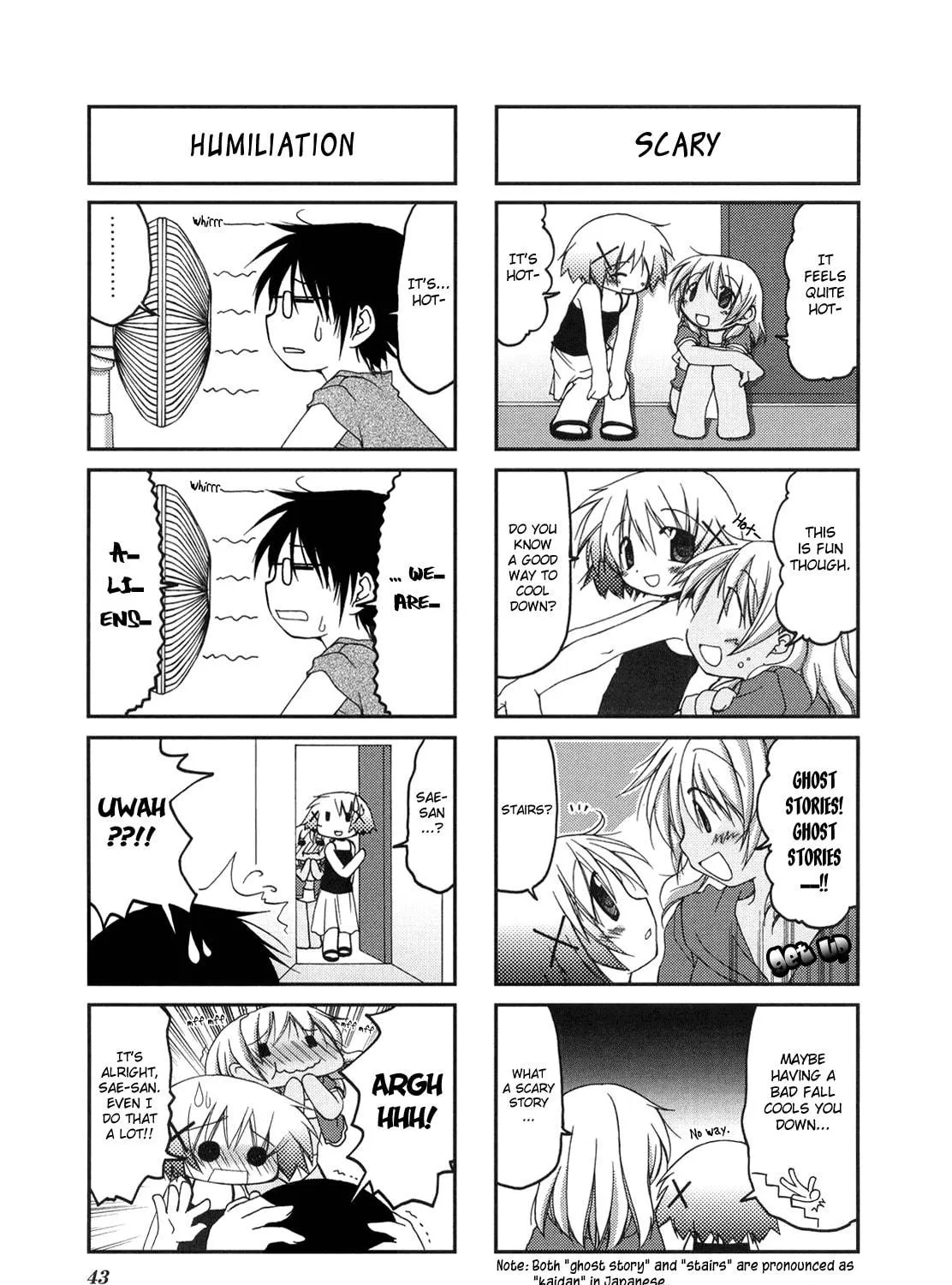 Read Sunshine Sketch chapter 5 image 6 on Lezhin