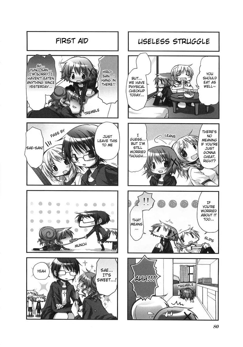 Read Sunshine Sketch chapter 50 image 1 on Lezhin