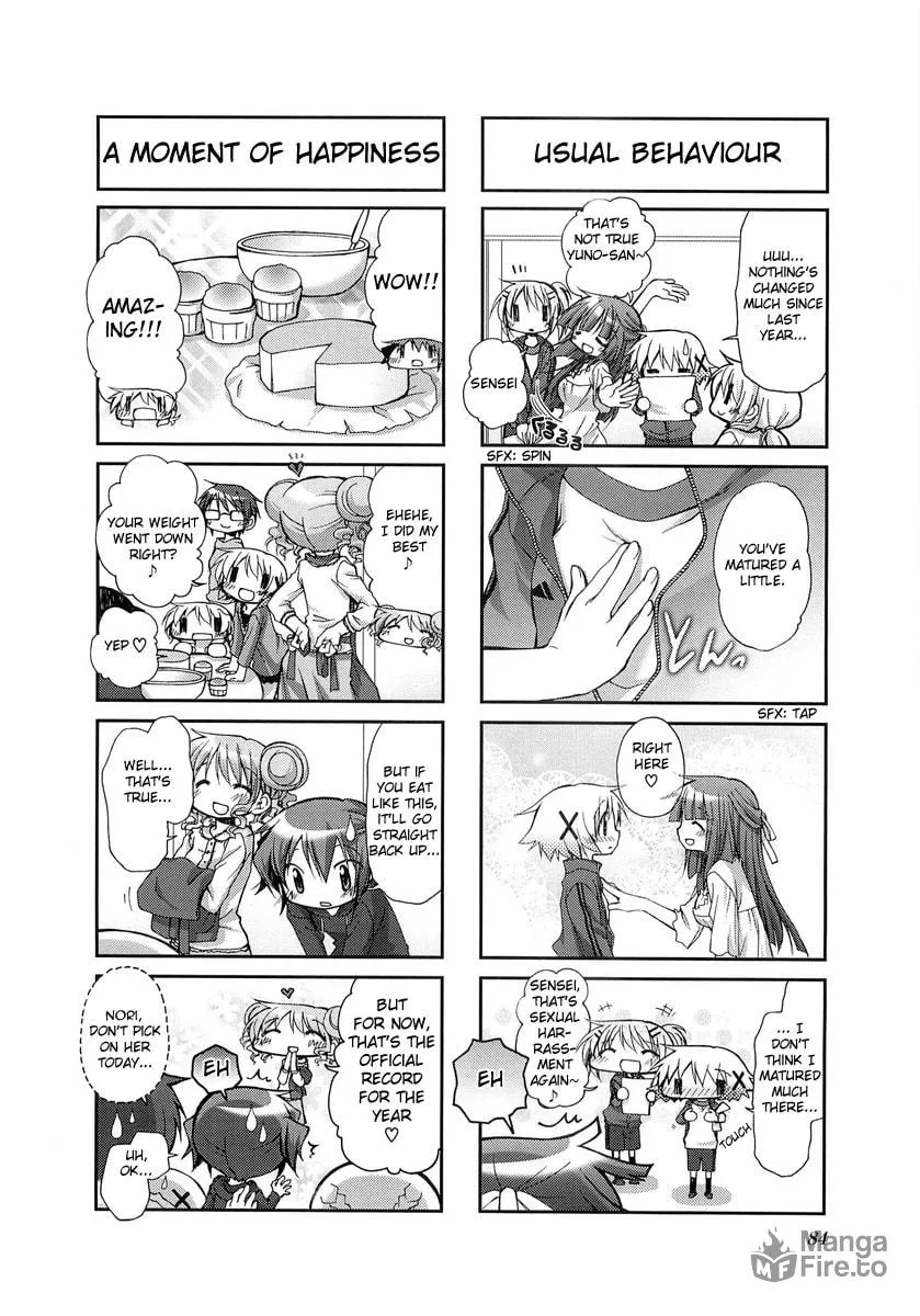 Read Sunshine Sketch chapter 50 image 5 on Lezhin