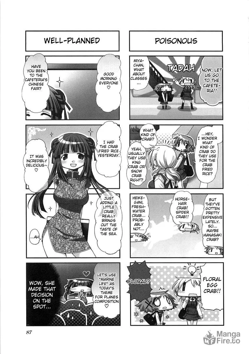 Read Sunshine Sketch chapter 51 image 2 on Lezhin
