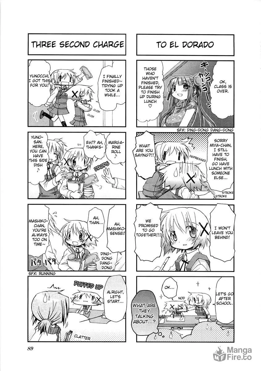 Read Sunshine Sketch chapter 51 image 4 on Lezhin