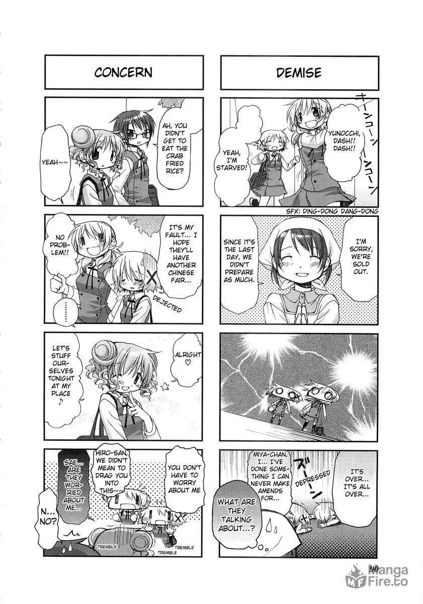 Read Sunshine Sketch chapter 51 image 5 on Lezhin