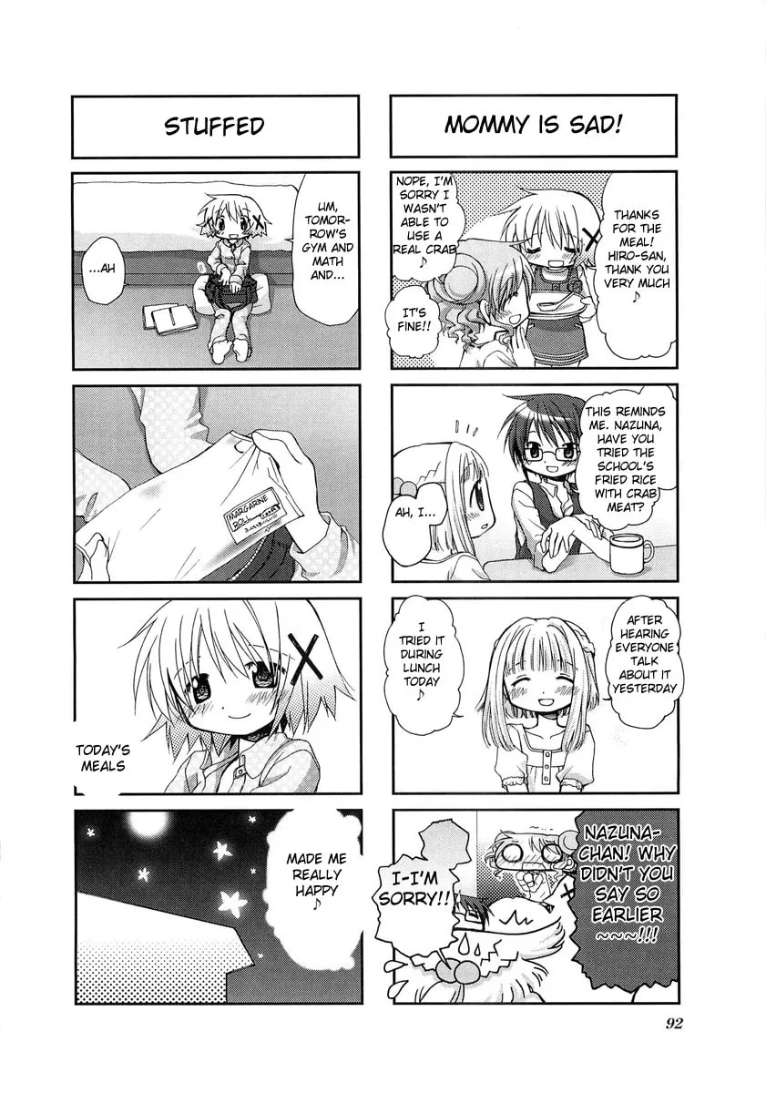 Read Sunshine Sketch chapter 51 image 7 on Lezhin
