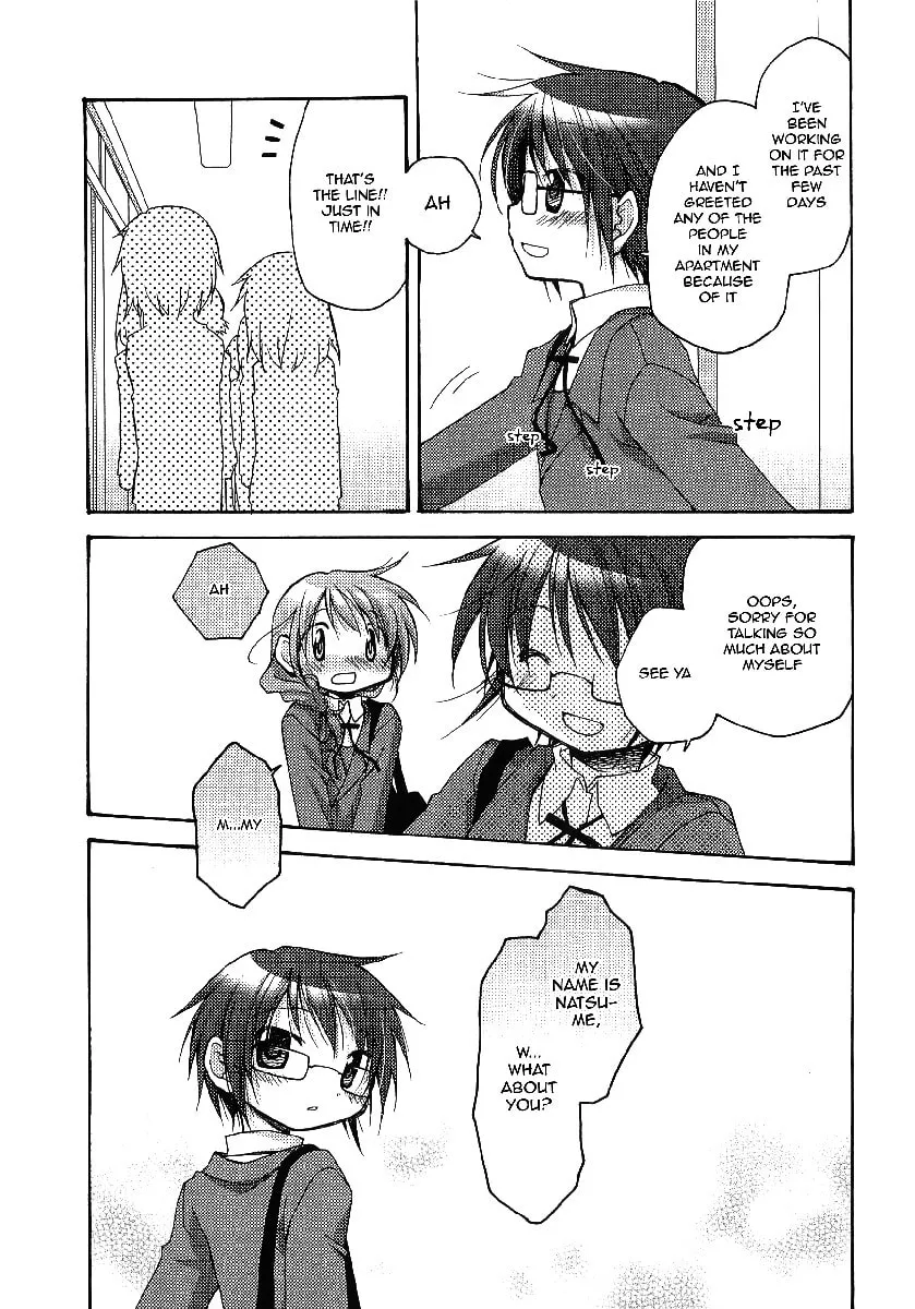 Read Sunshine Sketch chapter 52.5 image 10 on Lezhin