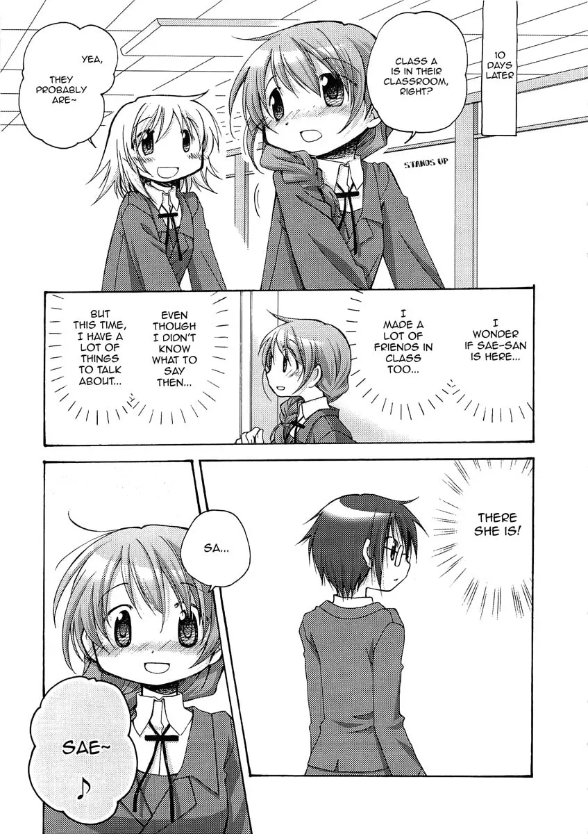 Read Sunshine Sketch chapter 52.5 image 13 on Lezhin