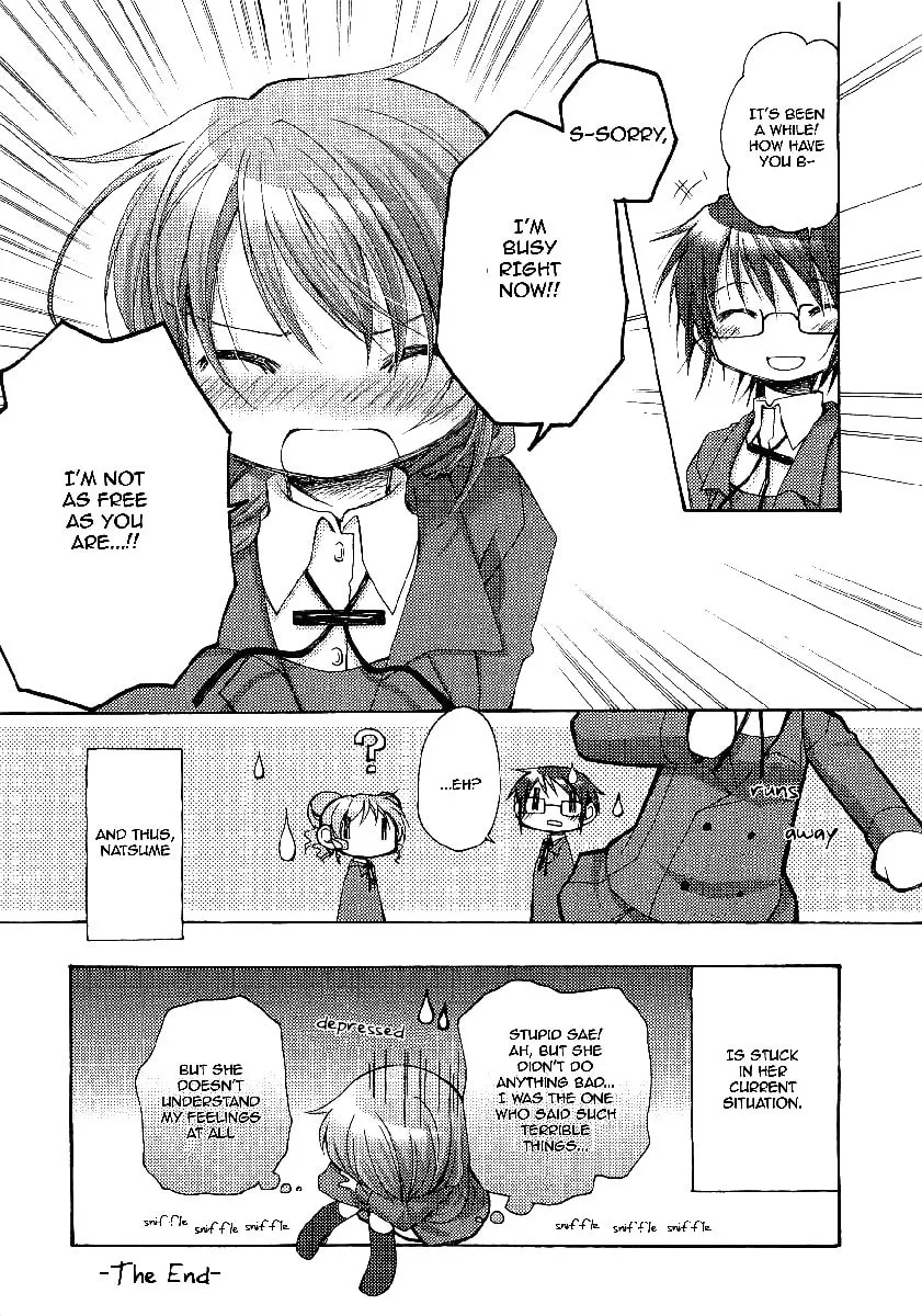 Read Sunshine Sketch chapter 52.5 image 15 on Lezhin