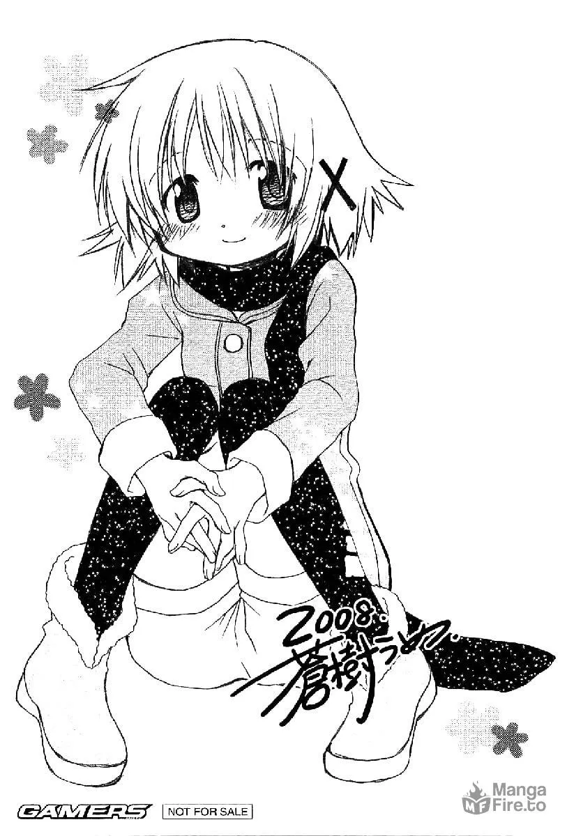 Read Sunshine Sketch chapter 52.5 image 19 on Lezhin