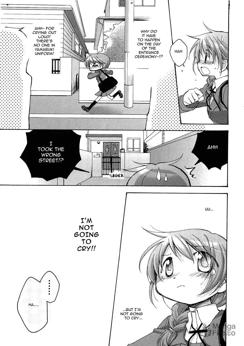 Read Sunshine Sketch chapter 52.5 image 5 on Lezhin