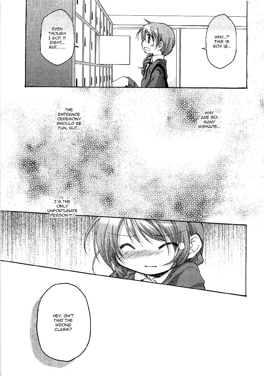 Read Sunshine Sketch chapter 52.5 image 7 on Lezhin