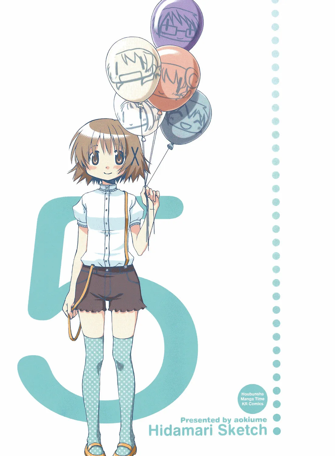 Read Sunshine Sketch chapter 52.6 image 12 on Lezhin