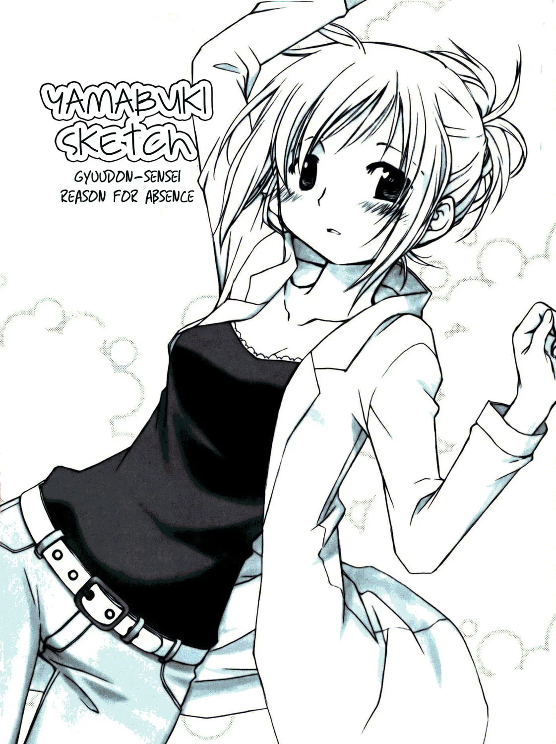 Read Sunshine Sketch chapter 52.6 image 6 on Lezhin