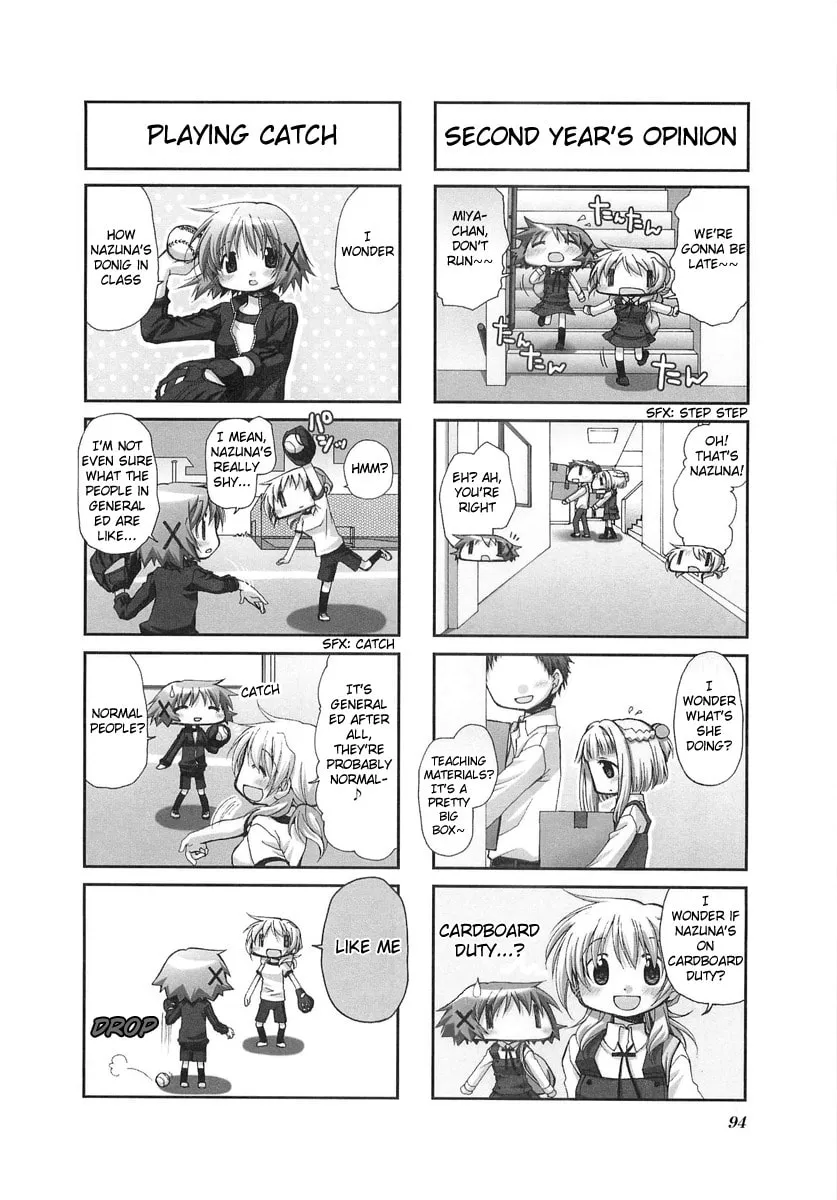 Read Sunshine Sketch chapter 52 image 1 on Lezhin