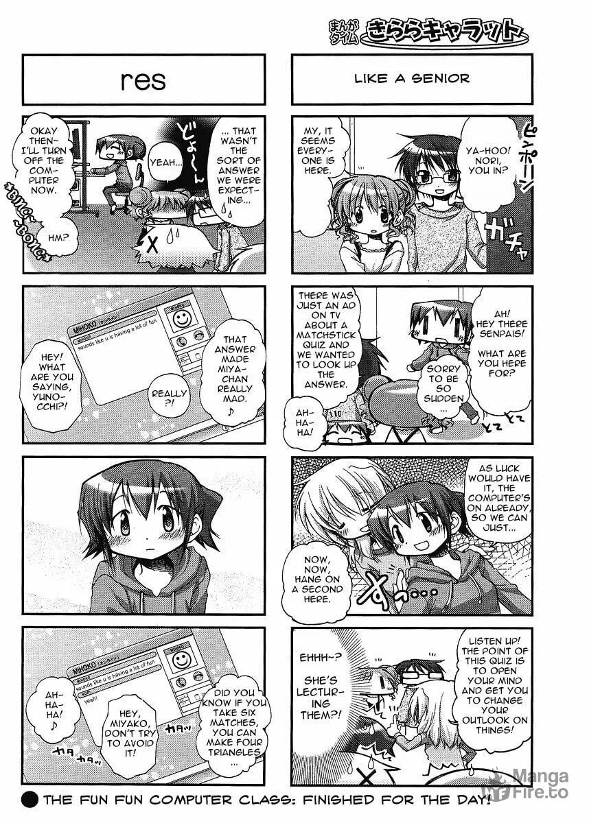 Read Sunshine Sketch chapter 55 image 8 on Lezhin