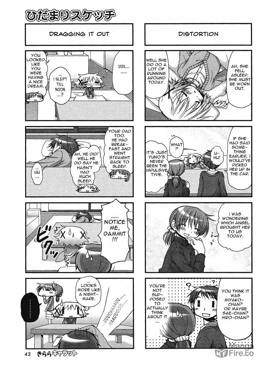 Read Sunshine Sketch chapter 56 image 2 on Lezhin
