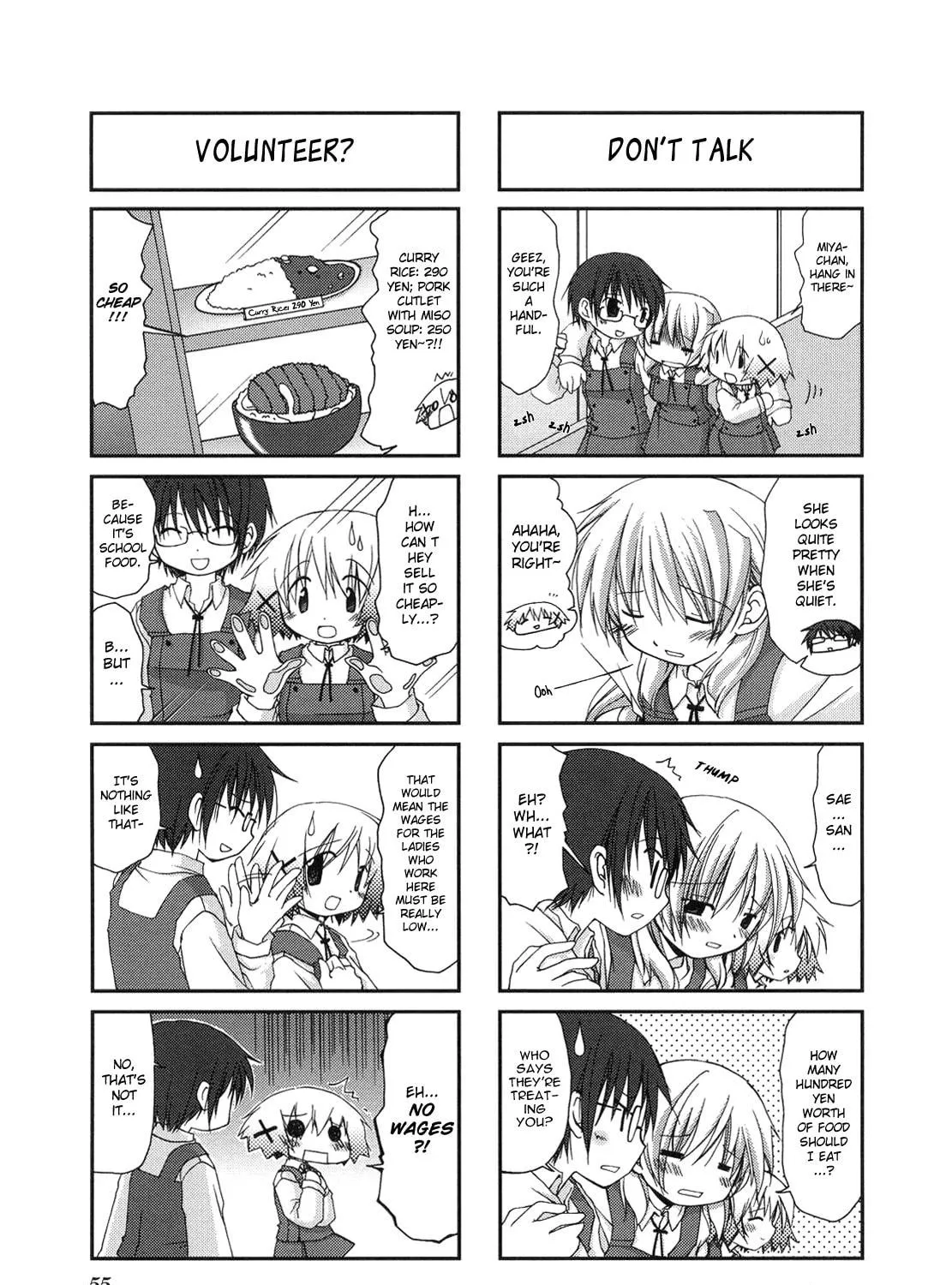Read Sunshine Sketch chapter 6 image 12 on Lezhin