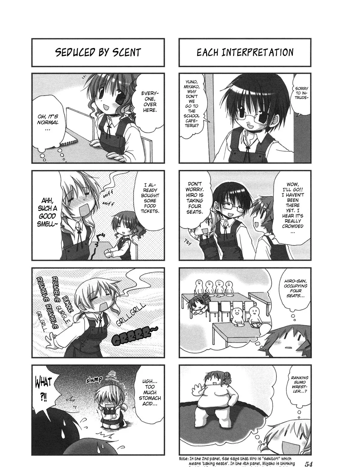 Read Sunshine Sketch chapter 6 image 9 on Lezhin