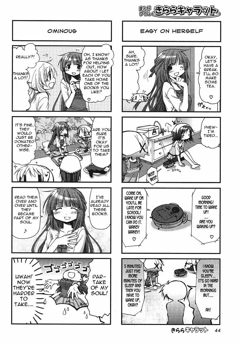 Read Sunshine Sketch chapter 60 image 3 on Lezhin