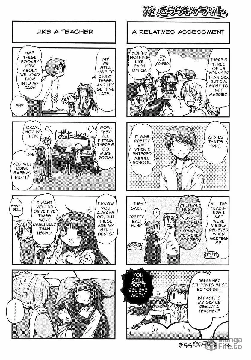 Read Sunshine Sketch chapter 60 image 5 on Lezhin