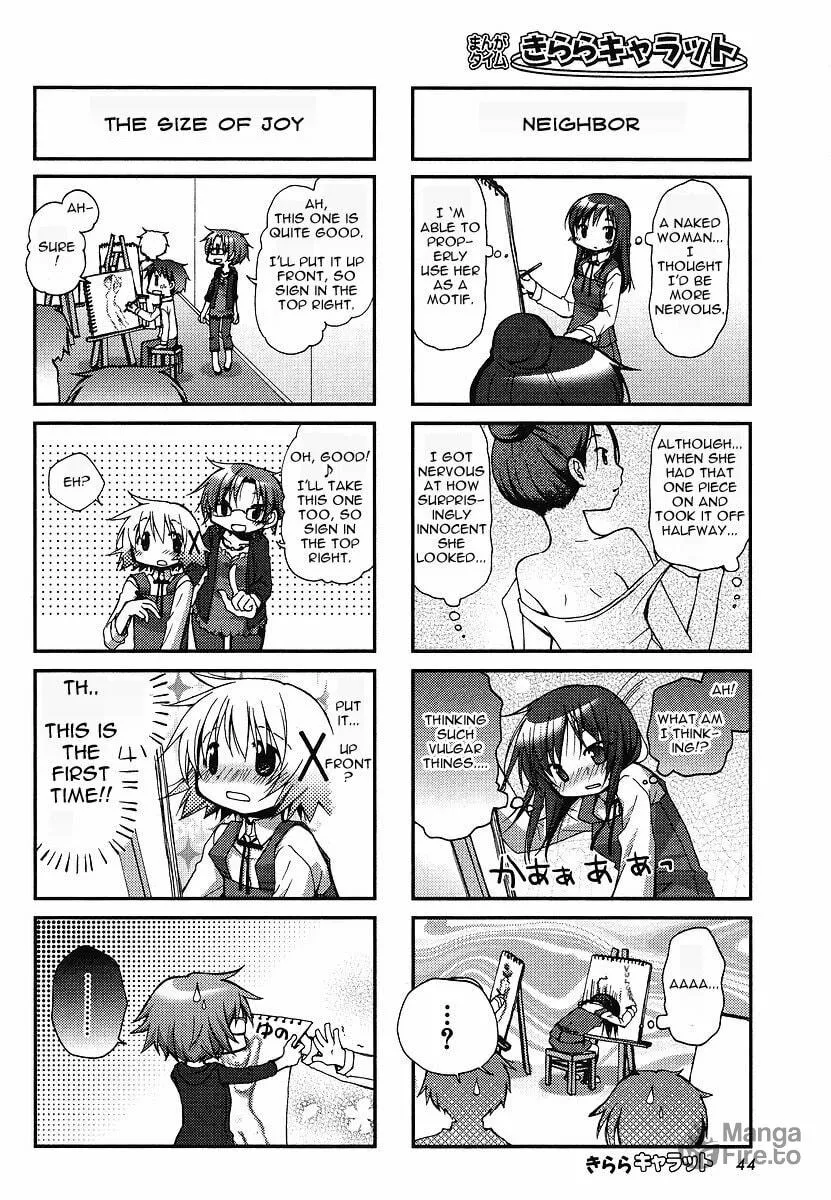 Read Sunshine Sketch chapter 61 image 4 on Lezhin