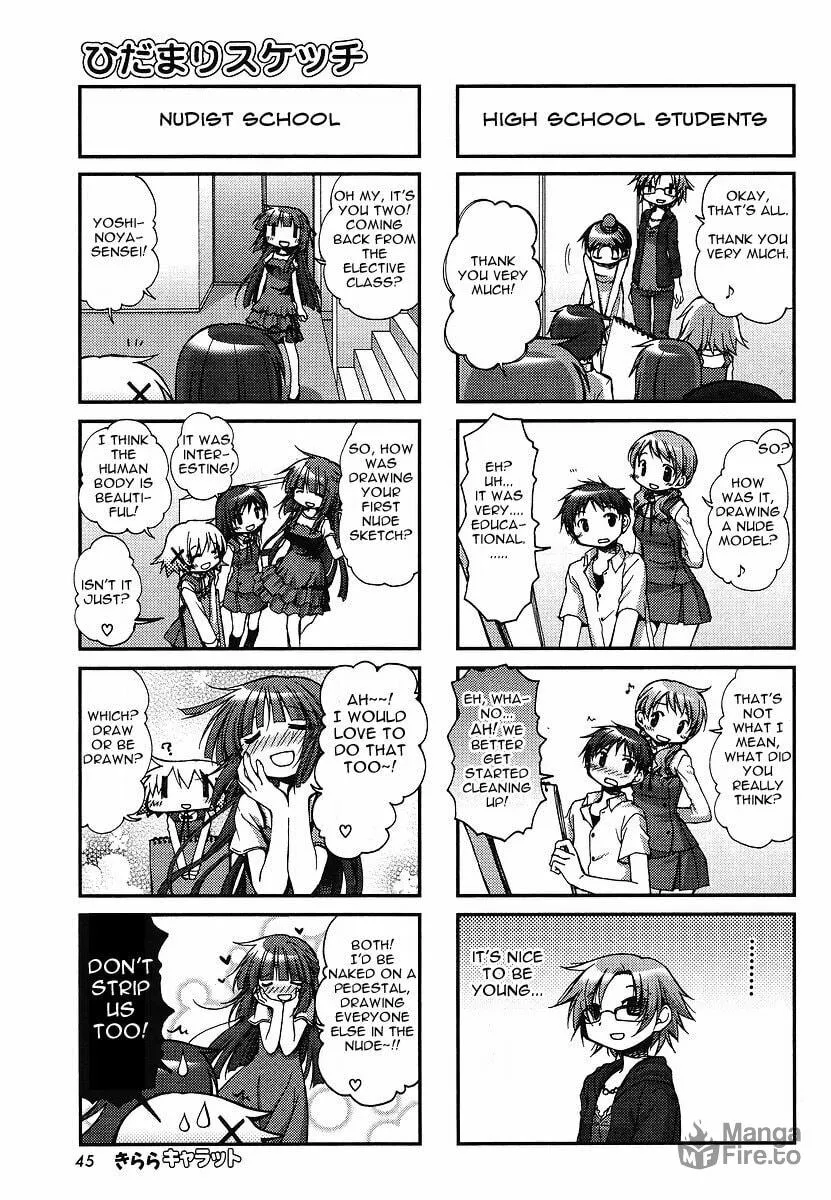 Read Sunshine Sketch chapter 61 image 5 on Lezhin