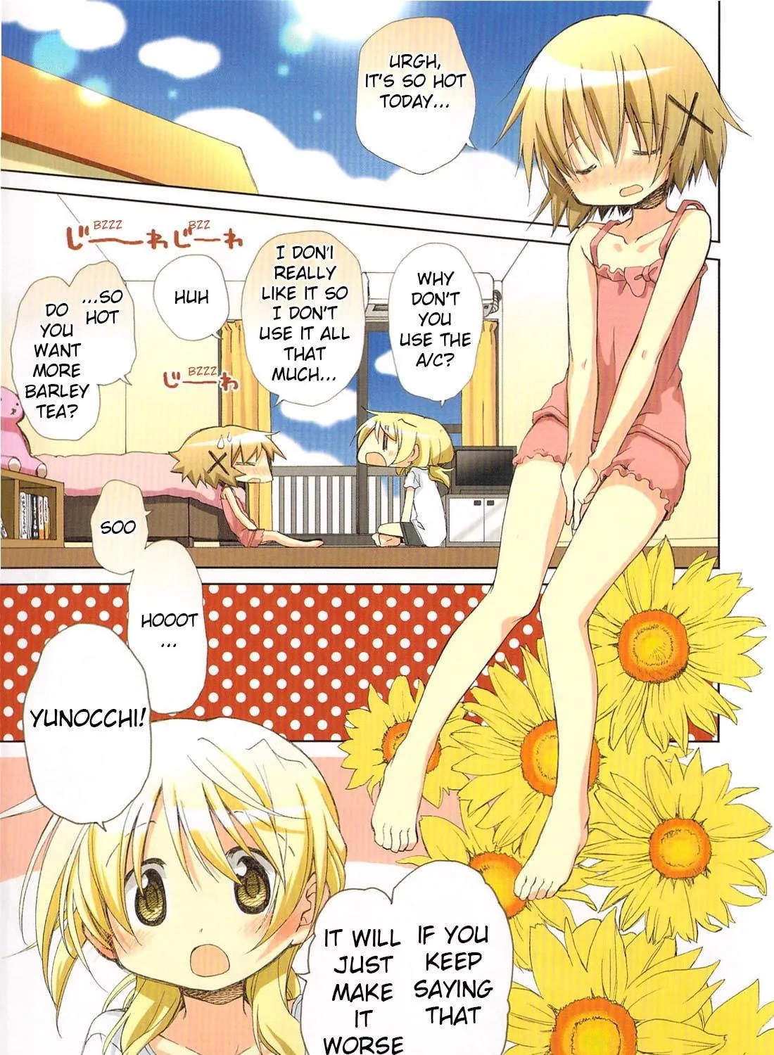 Read Sunshine Sketch chapter 67.5 image 10 on Lezhin