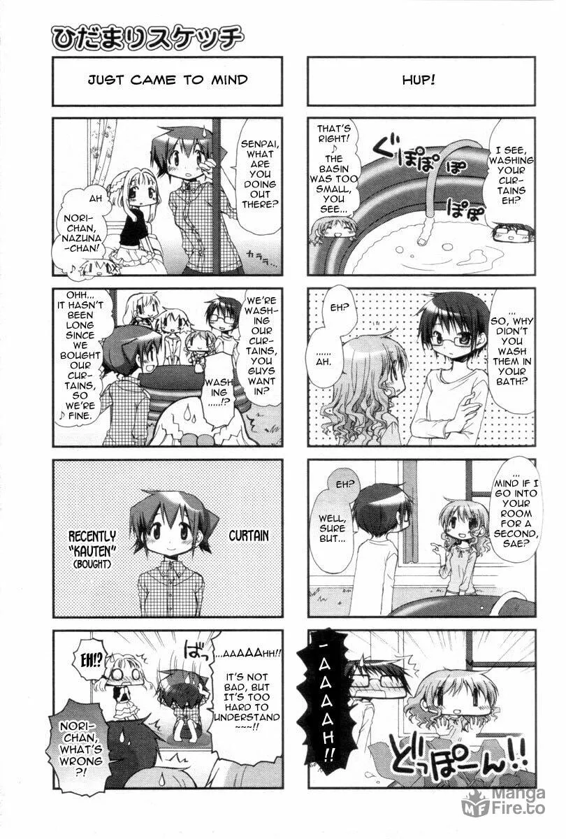 Read Sunshine Sketch chapter 67 image 4 on Lezhin