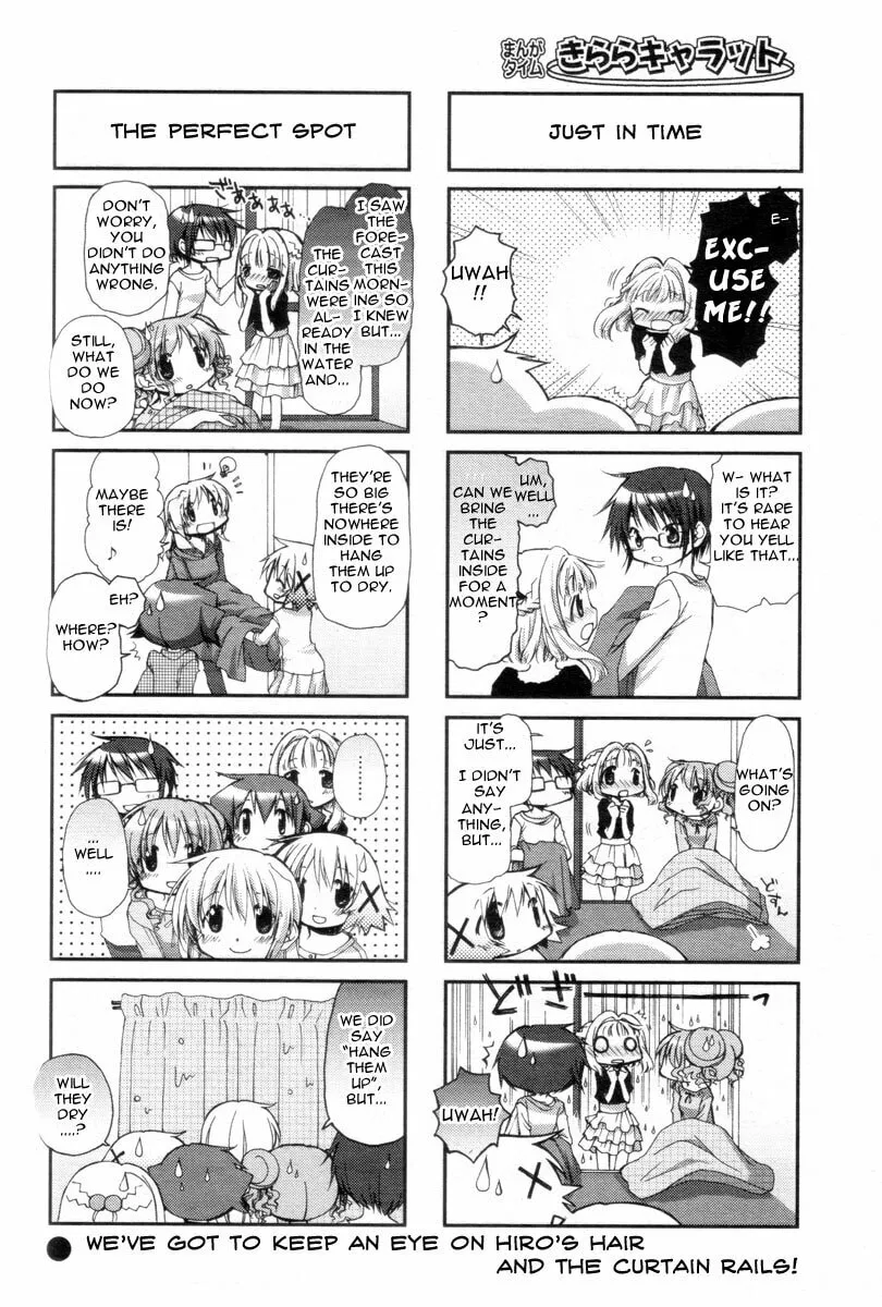 Read Sunshine Sketch chapter 67 image 7 on Lezhin
