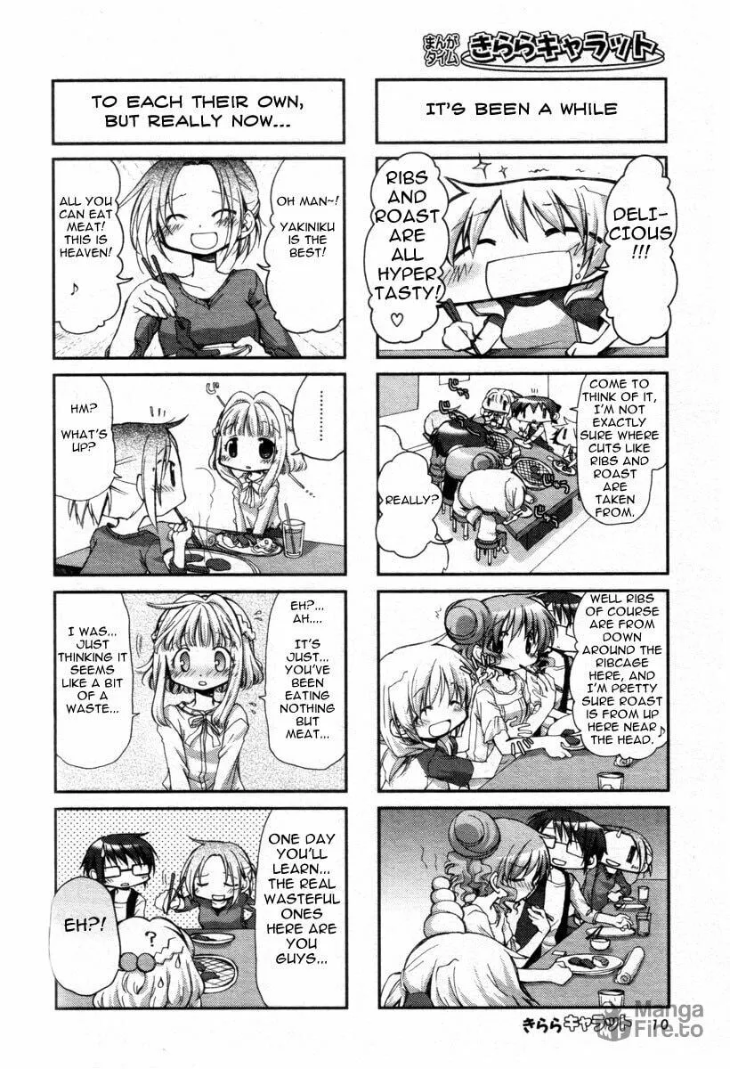 Read Sunshine Sketch chapter 68 image 4 on Lezhin