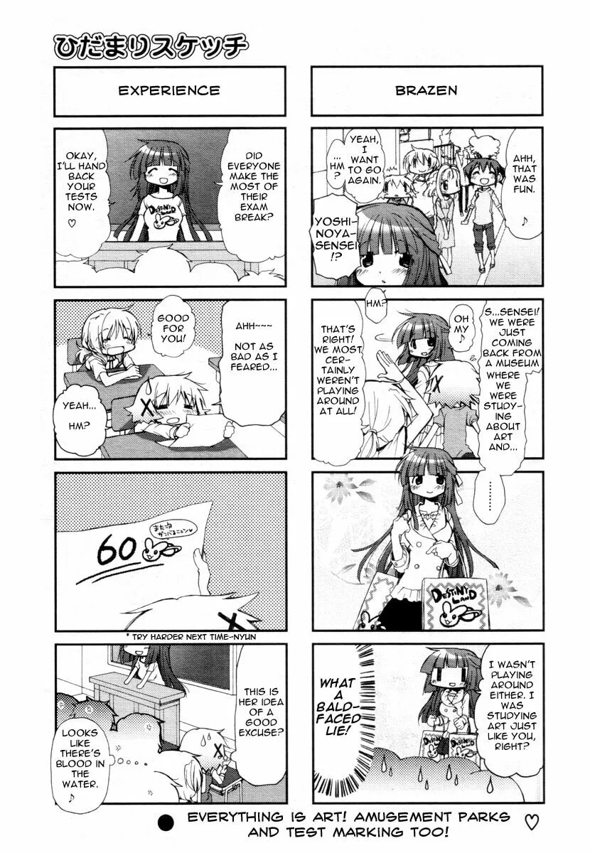 Read Sunshine Sketch chapter 69 image 6 on Lezhin