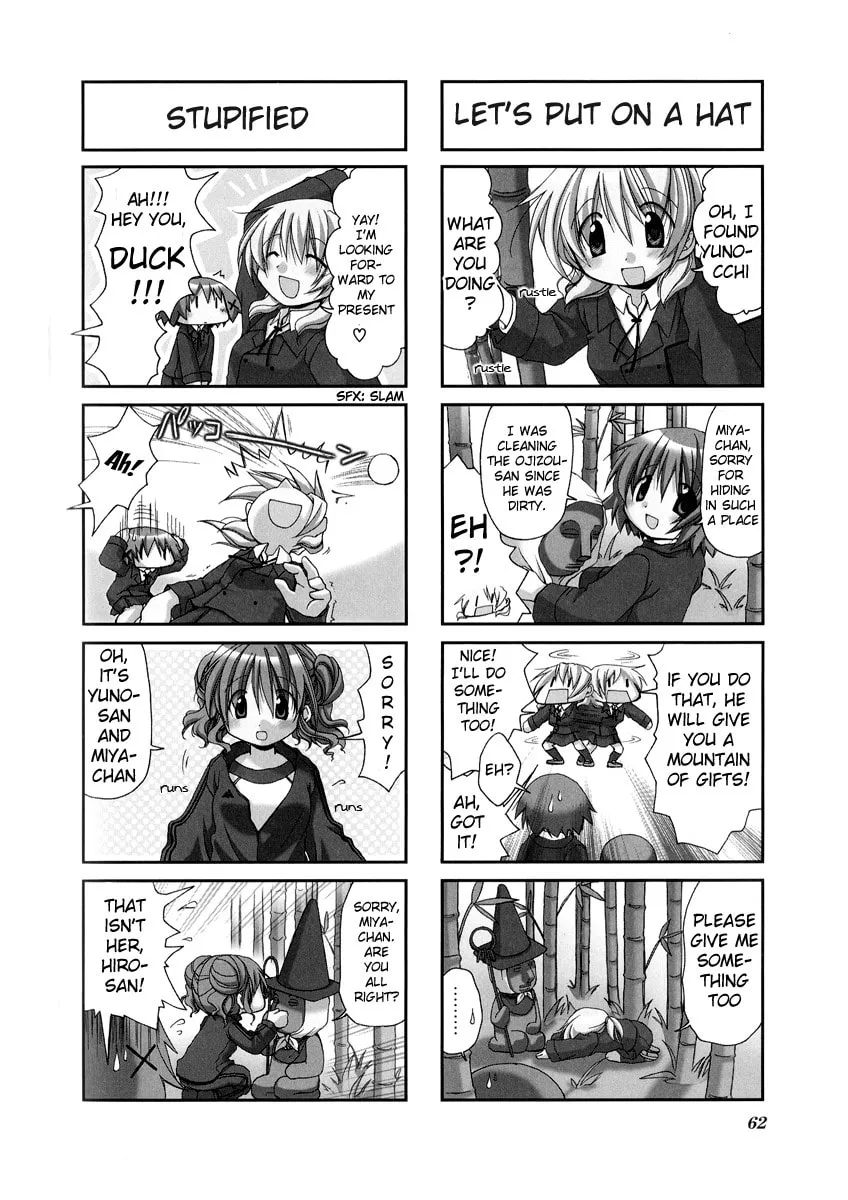 Read Sunshine Sketch chapter 7 image 3 on Lezhin