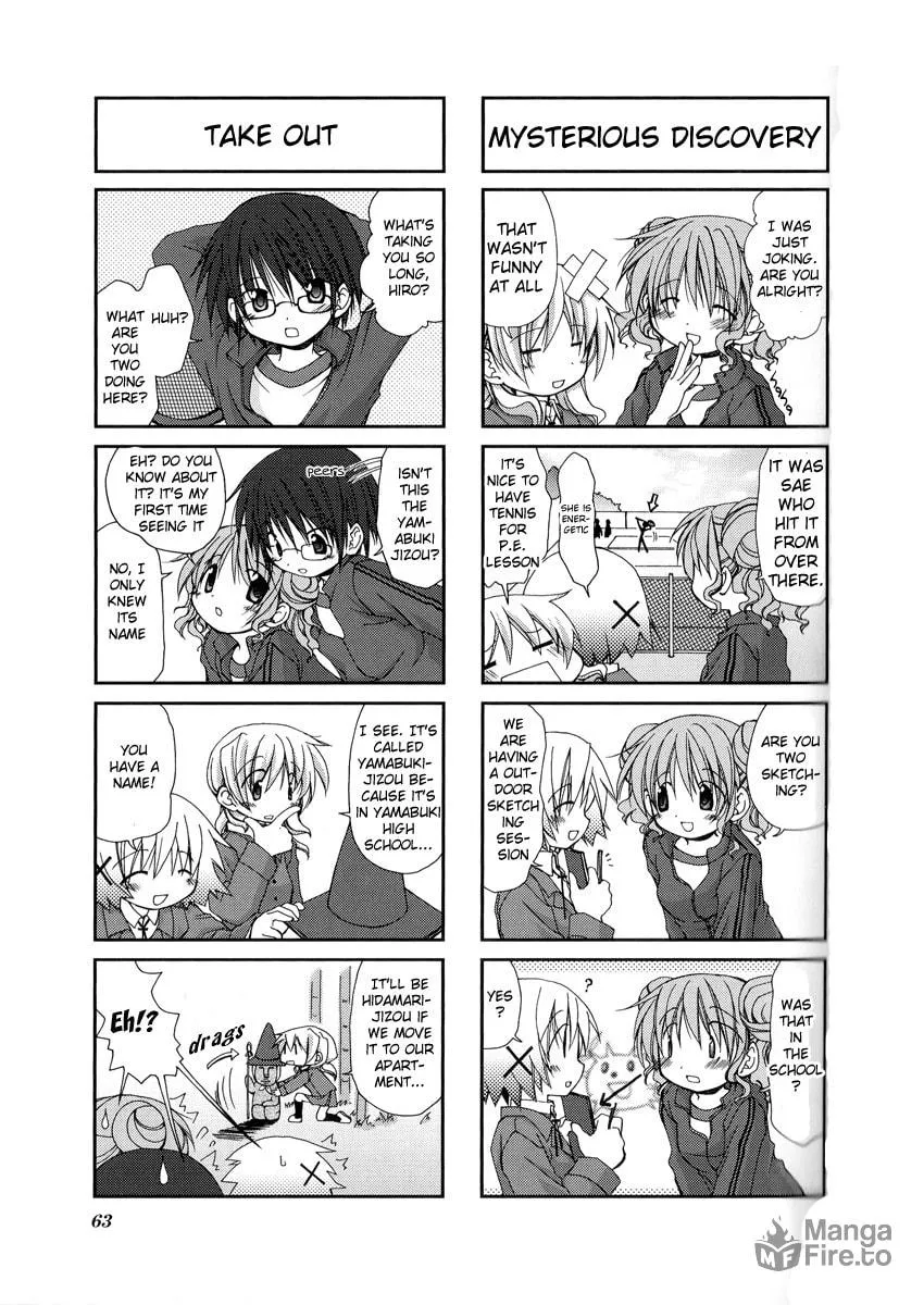 Read Sunshine Sketch chapter 7 image 4 on Lezhin
