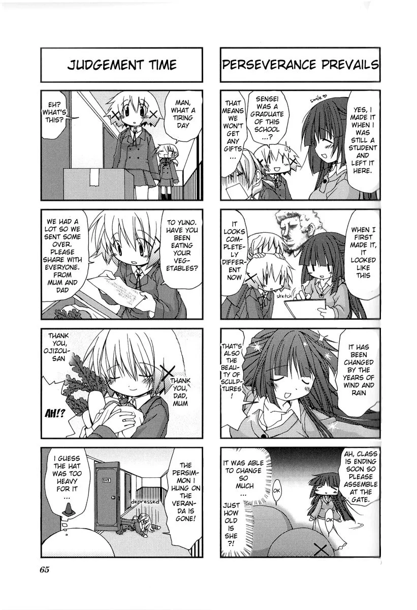 Read Sunshine Sketch chapter 7 image 6 on Lezhin