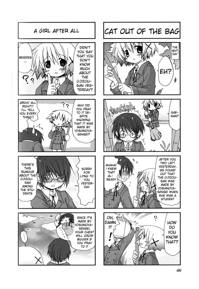 Read Sunshine Sketch chapter 7 image 7 on Lezhin
