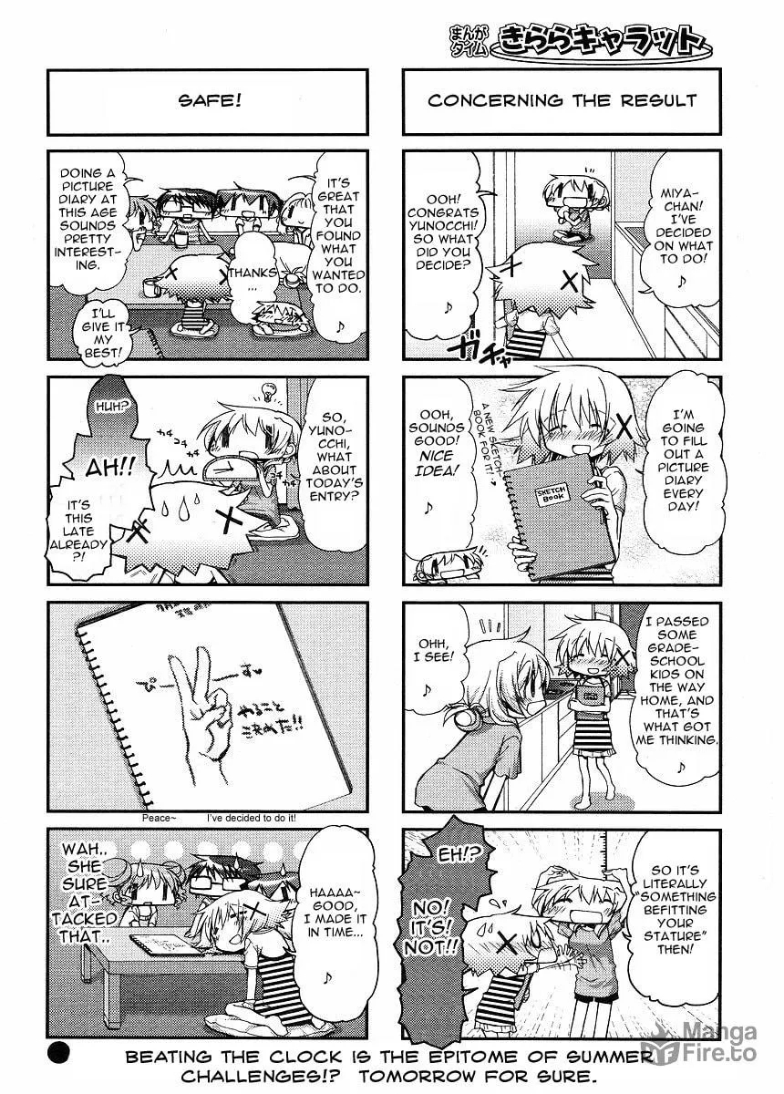 Read Sunshine Sketch chapter 70 image 8 on Lezhin