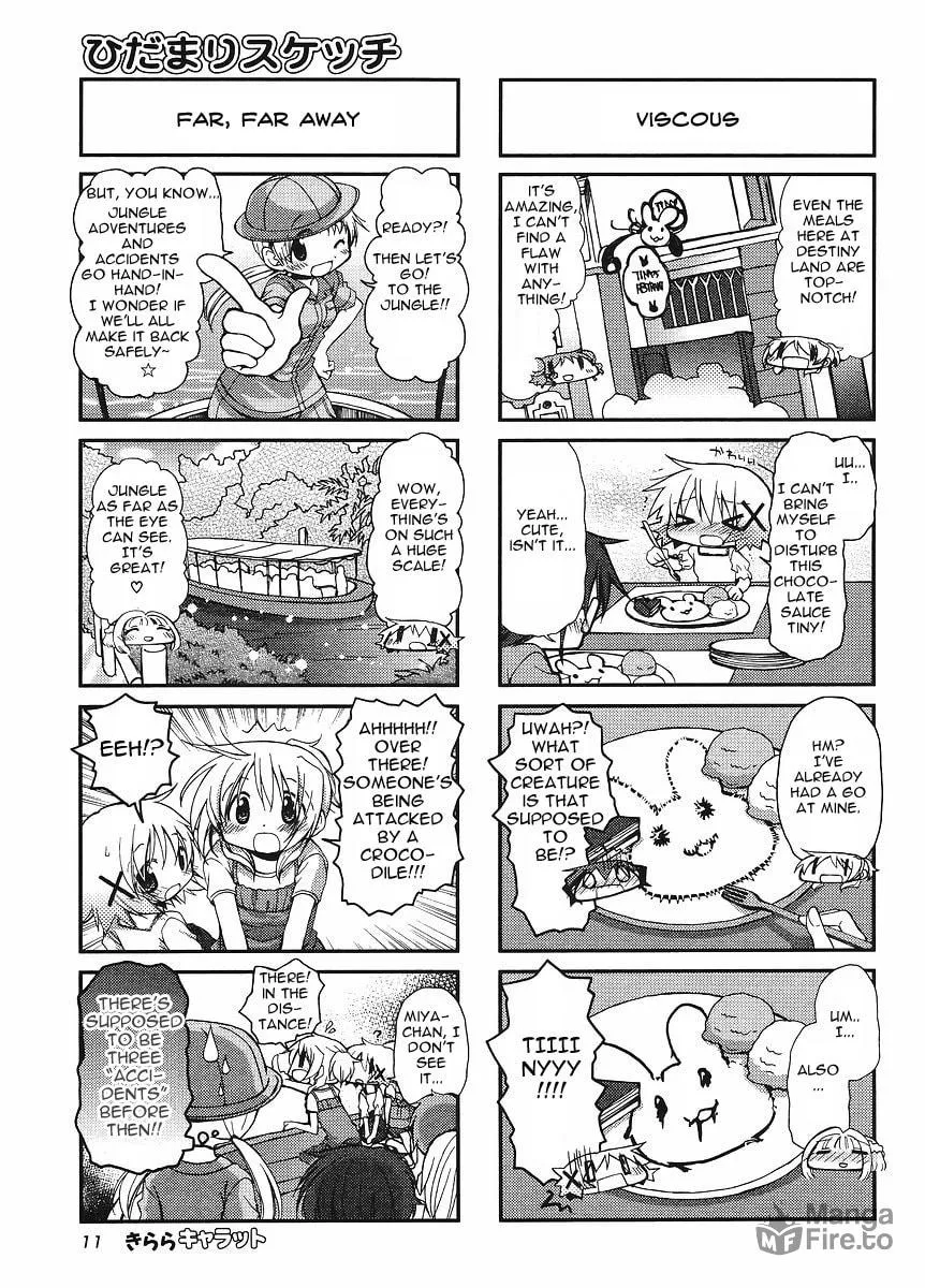 Read Sunshine Sketch chapter 71 image 5 on Lezhin
