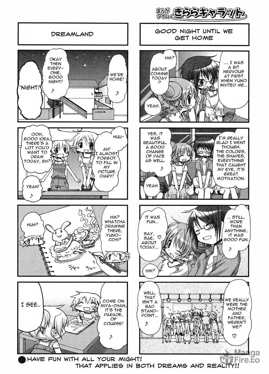 Read Sunshine Sketch chapter 71 image 8 on Lezhin