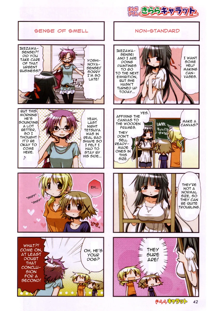 Read Sunshine Sketch chapter 72 image 1 on Lezhin
