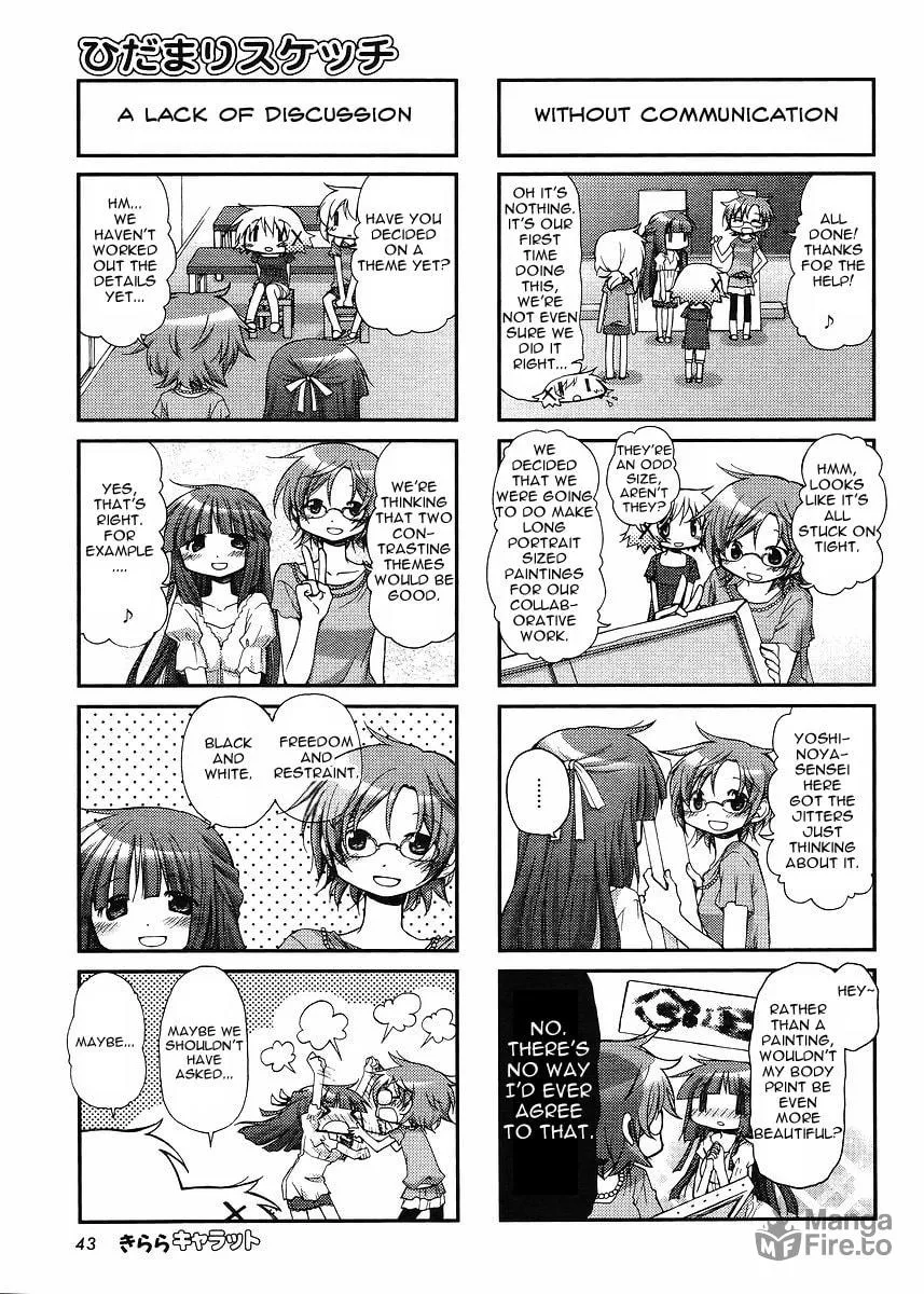 Read Sunshine Sketch chapter 72 image 2 on Lezhin